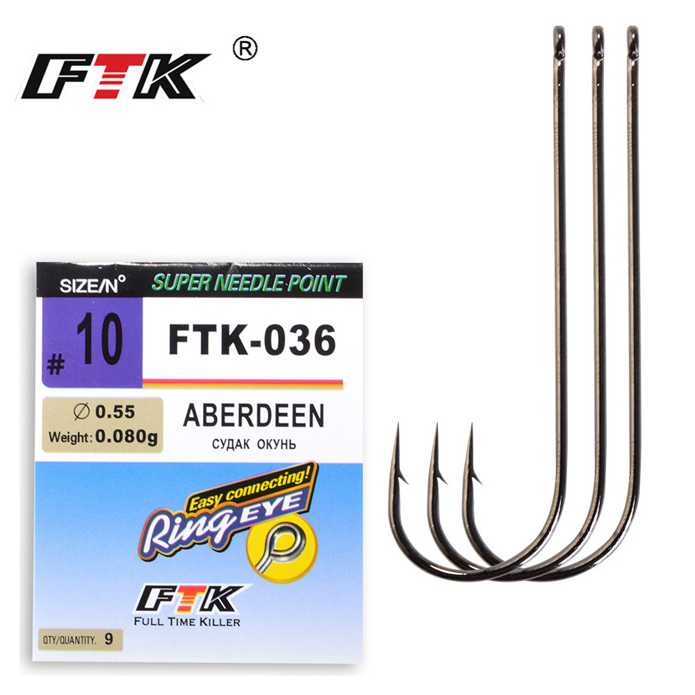 Fishing Hook Offset - FTK الكلاسيكية أبردين البحر الصيد السنانير