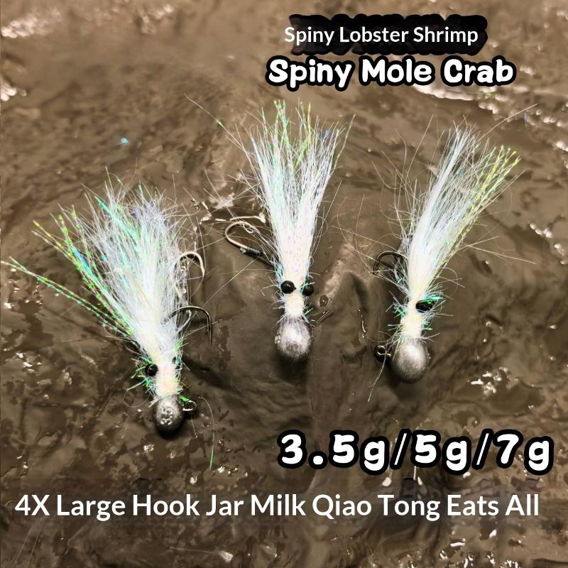 طُعم صيد على شكل سرطان البحر ا - مراجعة Fishing Hook Assortment وسعره